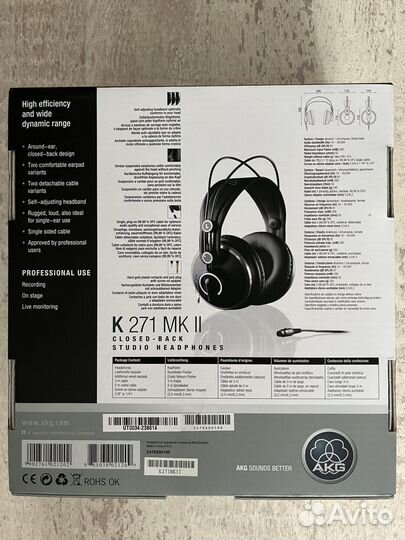 Наушники akg 271 mkii