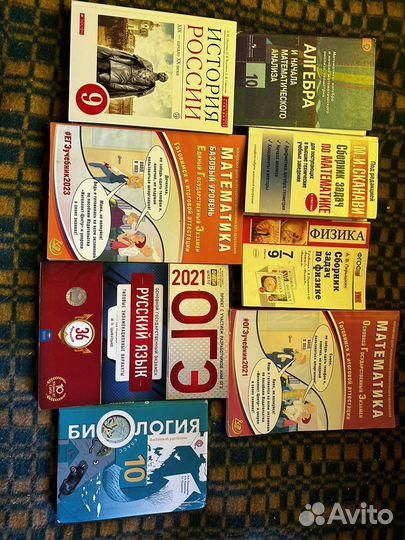 Учебники 10 11 класс