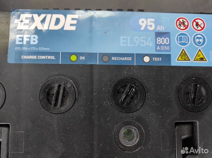 Комлпект аккумулятор 95Ач EFB Land cruiser 200