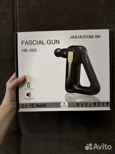 Перкуссионный массажер