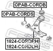 Сайленблок задний переднего рычага (opel corsa
