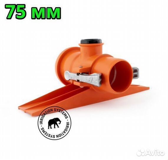 Гидрант abot 75мм под спринклер для полива полей