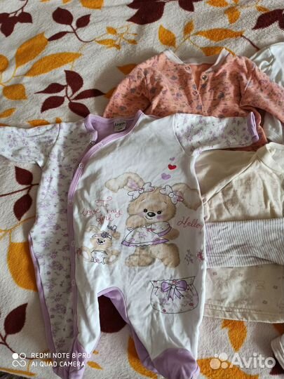 Вещи для новорожденных