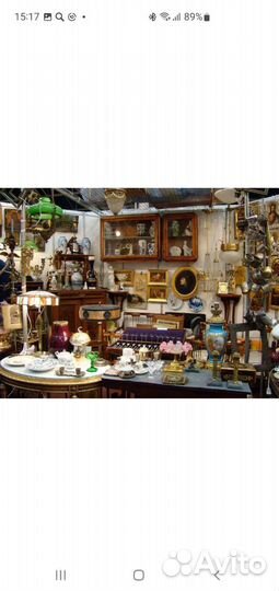 Скупка антиквариата / старины