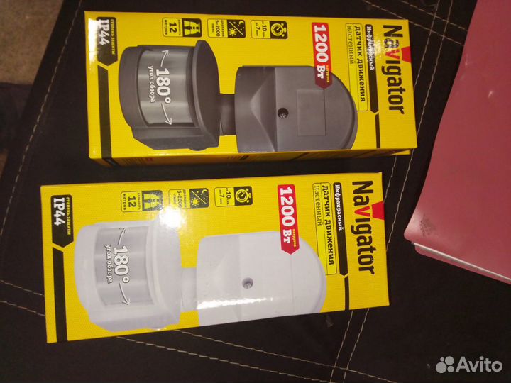 Датчик движения Навигатор IRM04