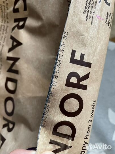 Корм для щенков Grandorf Lamb&turkey