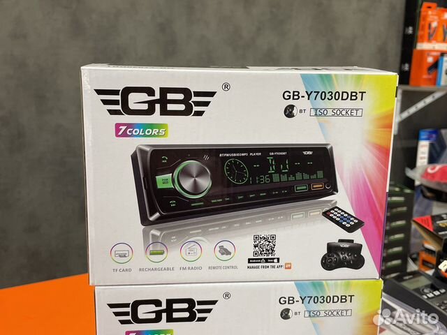 Автомагнитола bluetooth