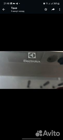 Индукционная плита 4 конфорки