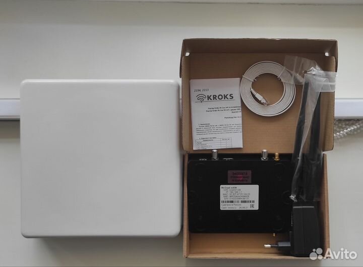 Kroks MiMo комплект для усиления интернета