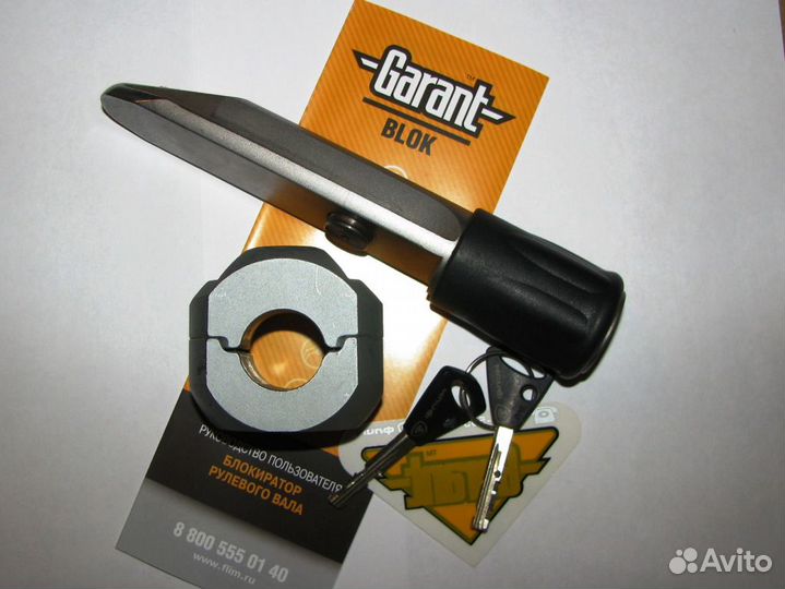 Гарант на Volkswagen, все года и комплектации