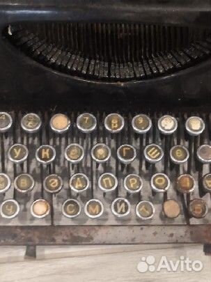 Печатная машинка прогресс