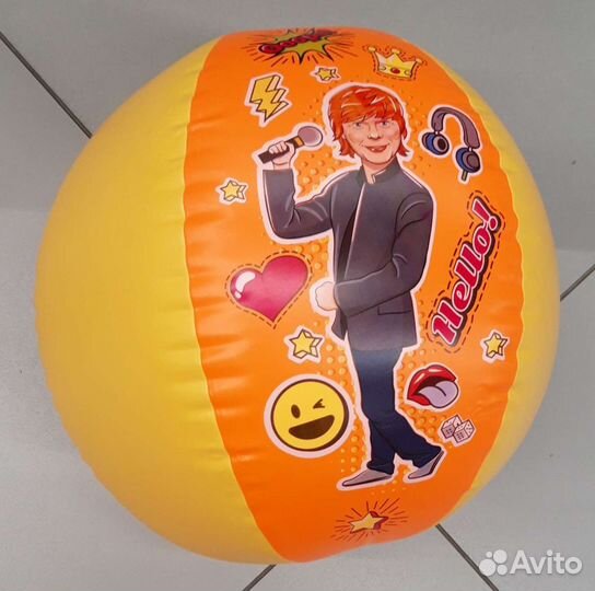 Мяч надувной