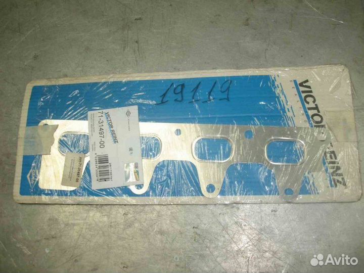 Прокладка выпускного