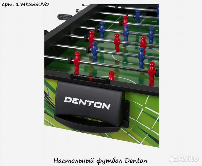 Настольный футбол Denton