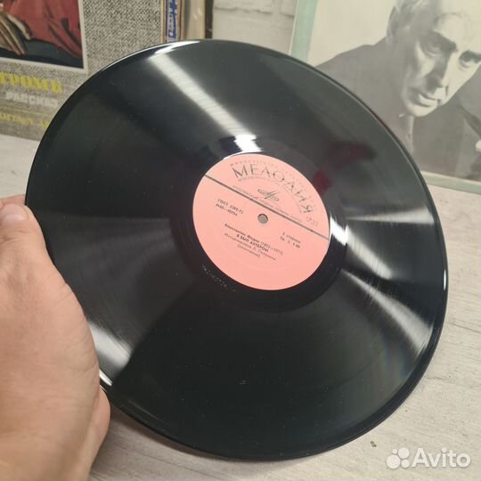 Константин Федин (1892-1977) Я был актером LP EX