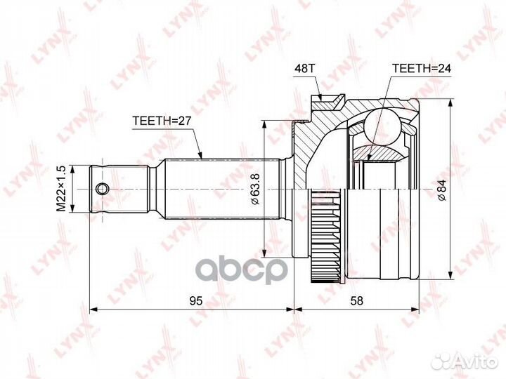 Шрус наружный перед прав/лев CO3866A lynxauto
