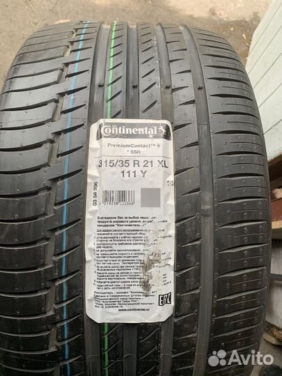 Continental ContiPremiumContact 6 275/40 R21 и 315/35 R21