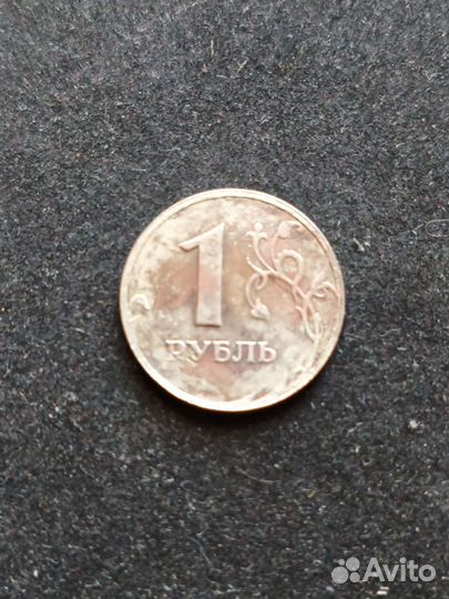 1 рубль 1998 год.спмд.очень редкий гладкий гурт