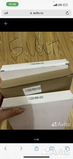 Масло моторное 0w20 honda