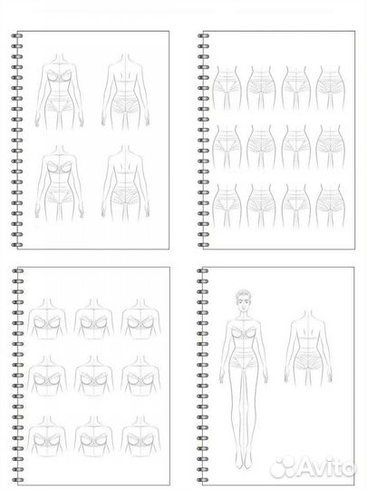 Книги по пошиву нижнего белья