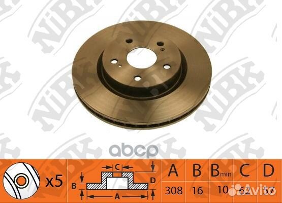 Диск тормозной RN1522 NiBK