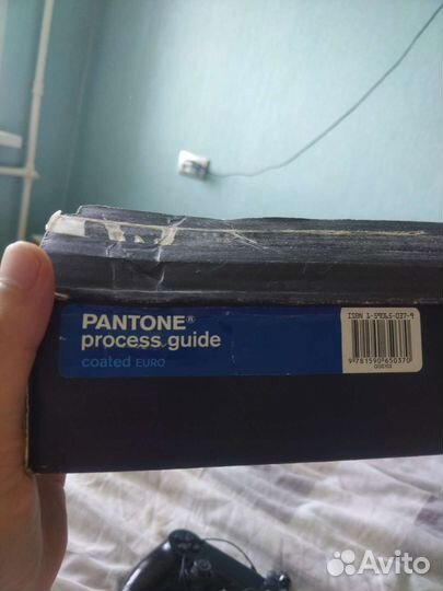 Веер Pantone process guide для шелкографии