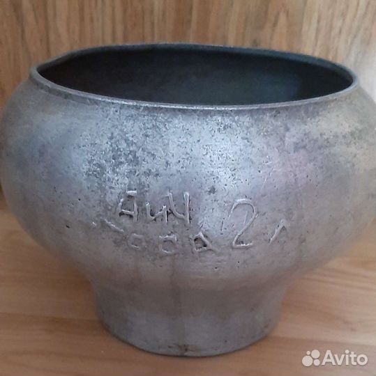 Горшок металлический