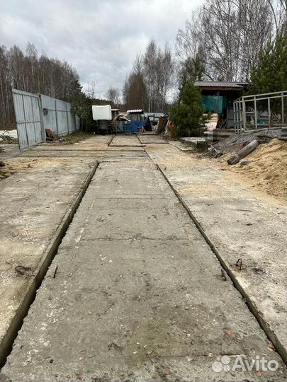 Плиты перекрытия П образные