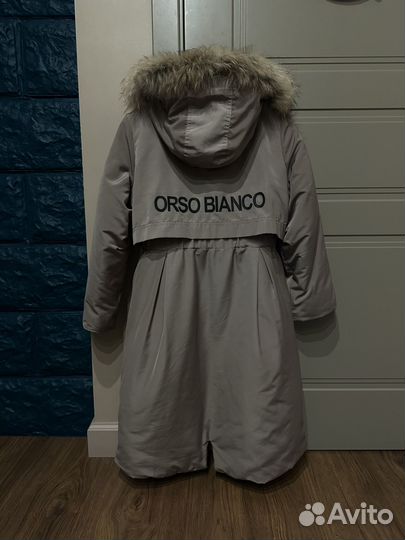 Парка Orso Bianco
