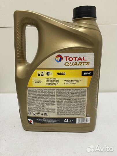 Масло моторное Total Quartz 9000 5w40 4л