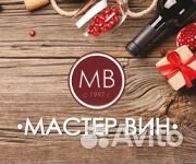 Продавец-консультант (без опыта)