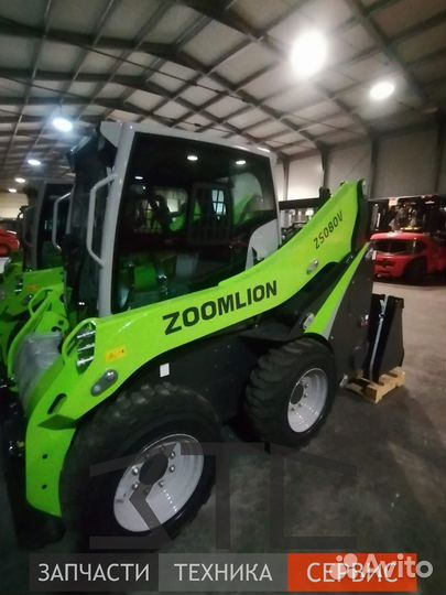 Мини-погрузчик Zoomlion ZS080V, 2024