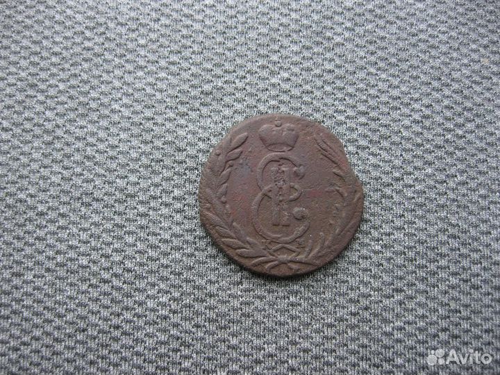 Продам монеты