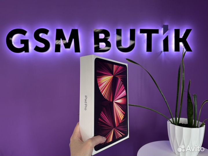 iPad Pro 11 (2021) 8/256Gb Wi-Fi Space Gray