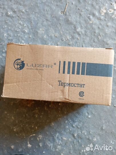Термостат на ваз granta
