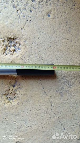 Весла алюминиевые 2шт