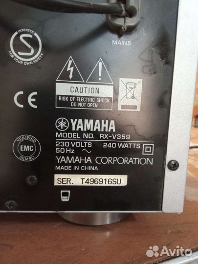 Ресивер yamaha RX-V359