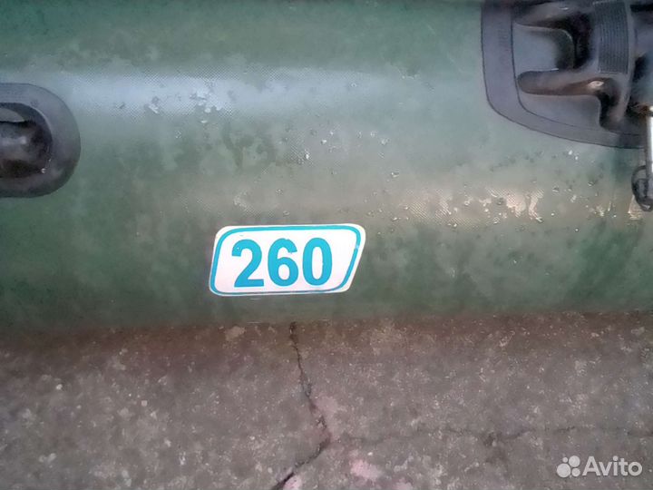 Надувная лодка пвх бу