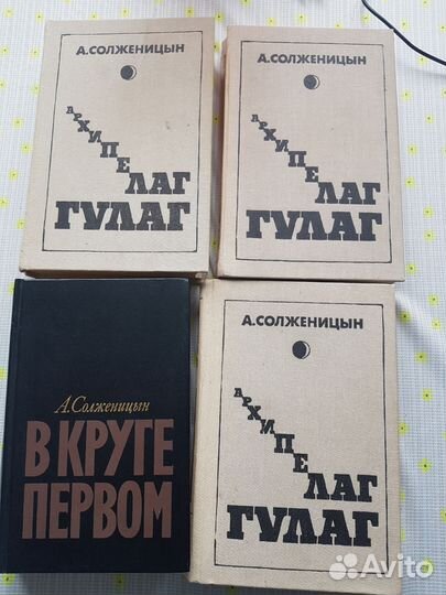 Книги по философии и психологии