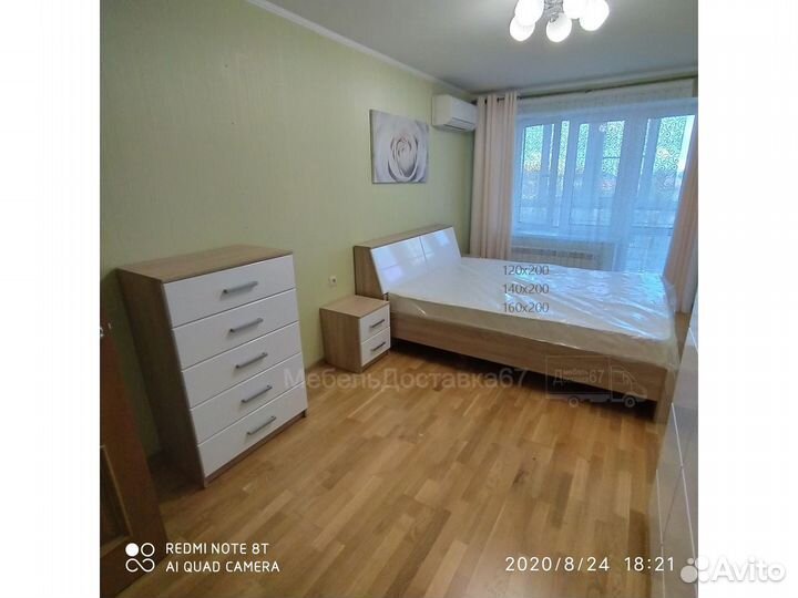 Кровать с матрасом 120 (140, 160) мдф белый