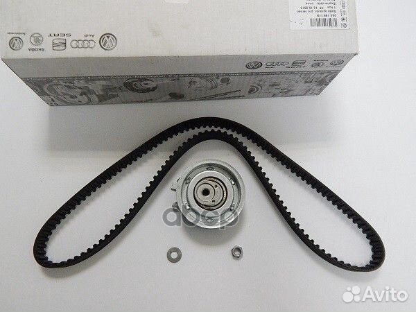 Ремкомплект грм AD VW seat 1.6-2.0 06A198119D VAG