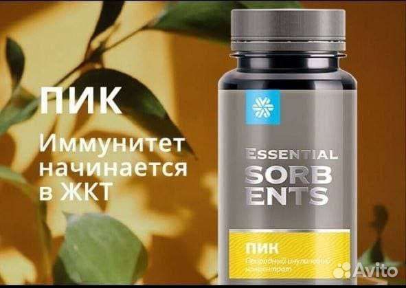 Тинт для губ