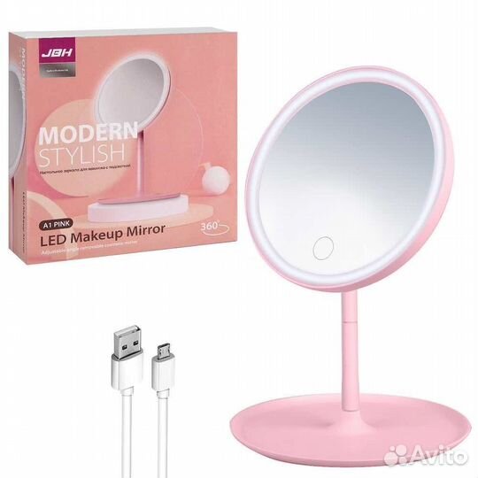 Зеркало для макияжа JBH Mirrorlight розовый