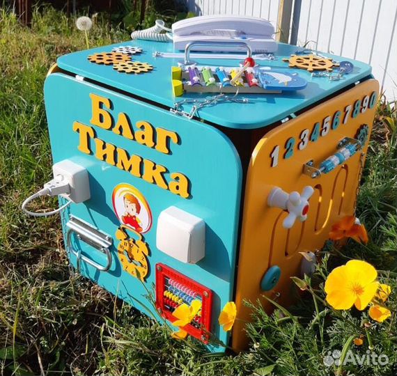 Бизиборд бизикуб аренда