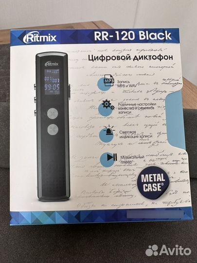 Цифровой диктофон Ritmix RR-120