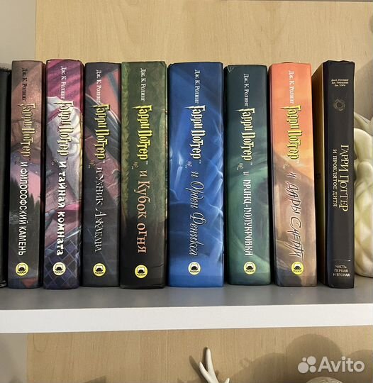 Гарри Потер книги росмэн