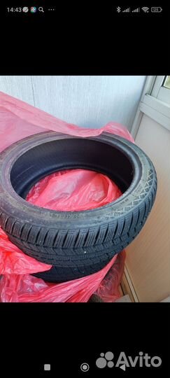 Низкопрофильная резина r18 липучка