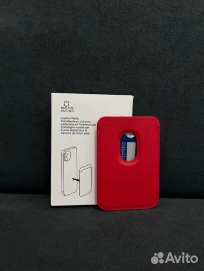 Magsafe wallet кошелек картхолдер магнитный