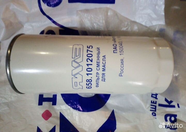 Фильтр масляный ямз 578