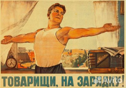 Грузчик с ежедневной оплатой